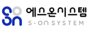 에스온시스템 로고